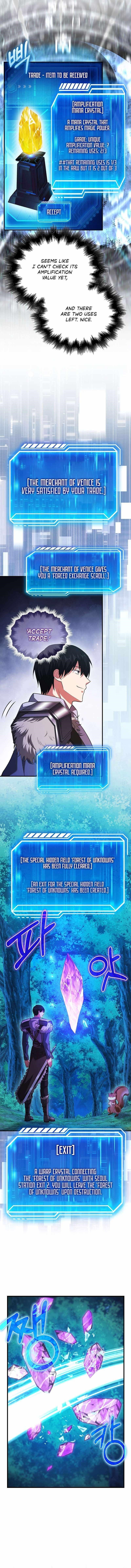 Max Talent Player (2024) Chapter 45 - Page 2