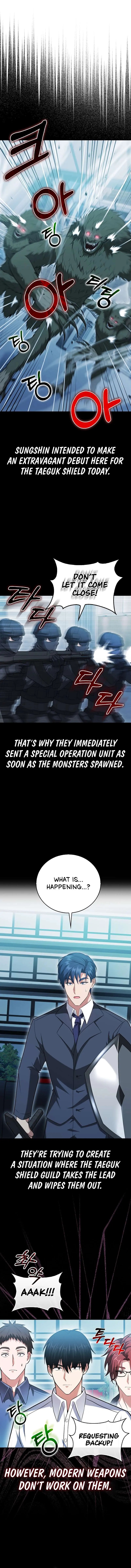 Max Talent Player (2024) Chapter 54 - Page 1