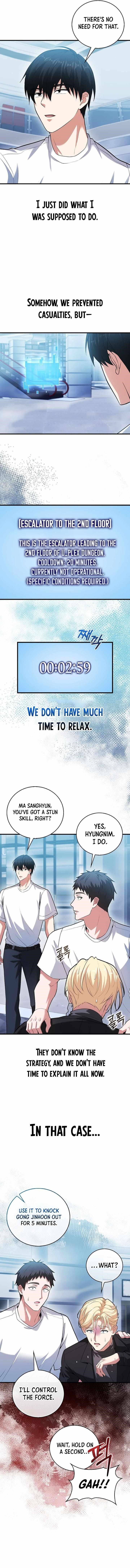 Max Talent Player (2024) Chapter 62 - Page 6