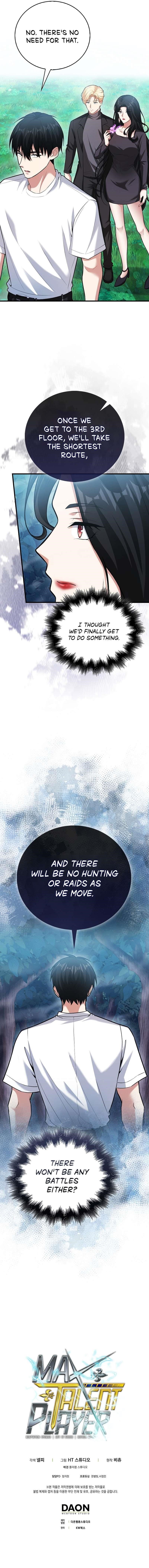 Max Talent Player (2024) Chapter 64 - Page 12