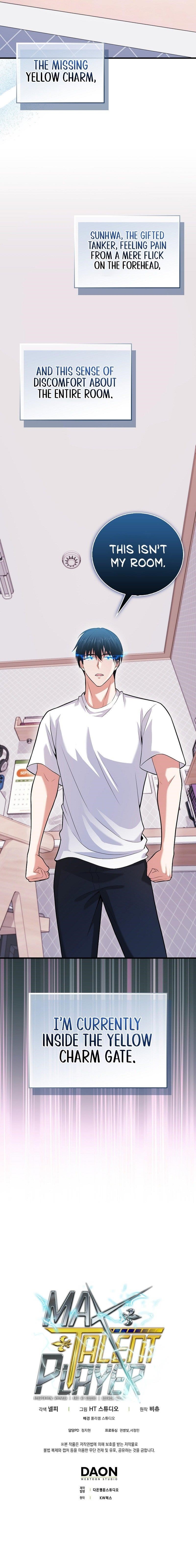 Max Talent Player (2024) Chapter 67 - Page 15