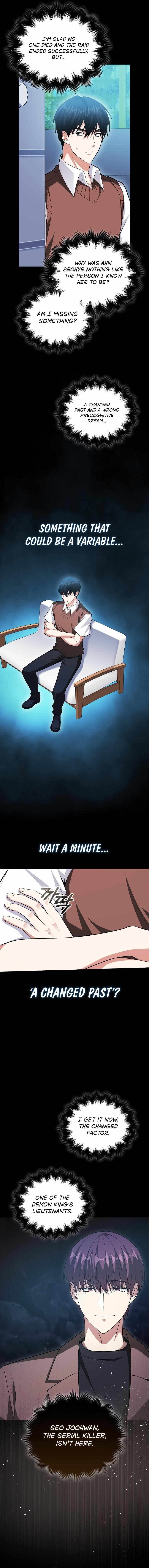 Max Talent Player (2024) Chapter 71 - Page 12