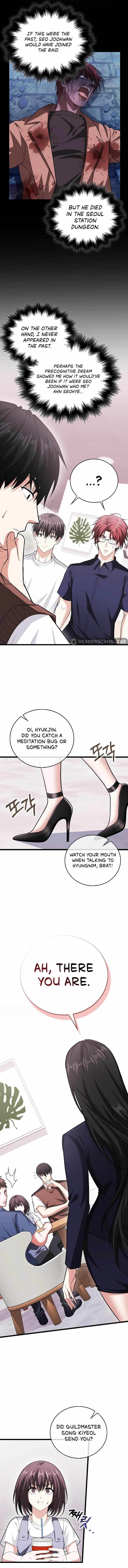 Max Talent Player (2024) Chapter 71 - Page 13