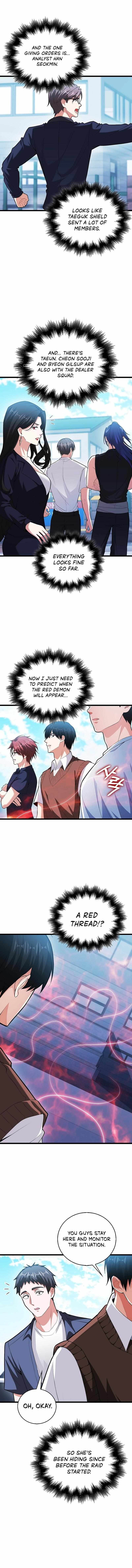 Max Talent Player (2024) Chapter 71 - Page 6