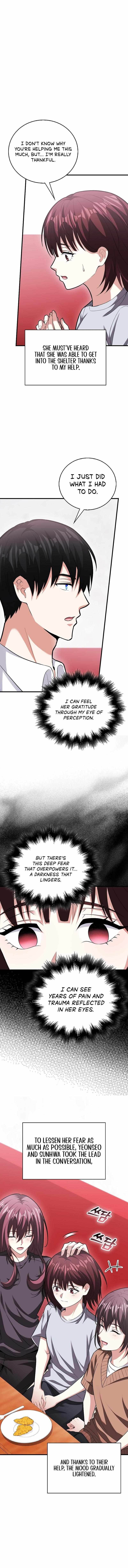 Max Talent Player (2024) Chapter 72 - Page 11