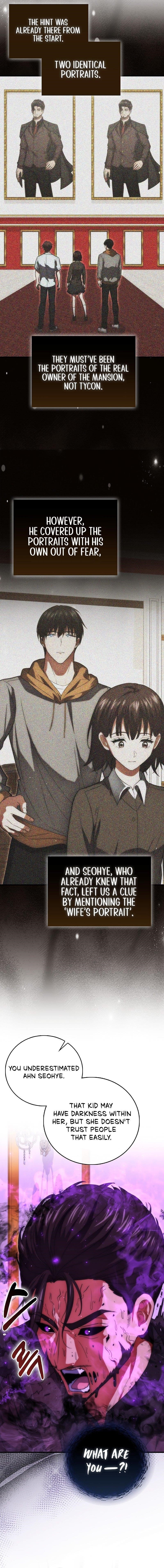 Max Talent Player (2024) Chapter 74 - Page 9