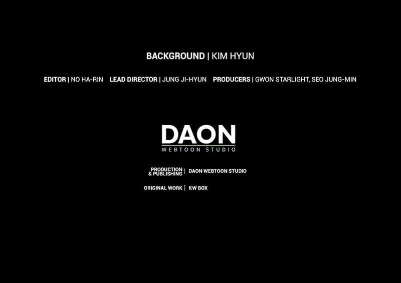 Max Talent Player (2024) Chapter 75 - Page 17