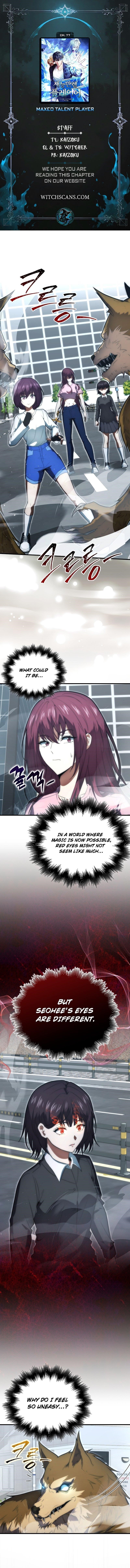 Max Talent Player (2024) Chapter 77 - Page 2