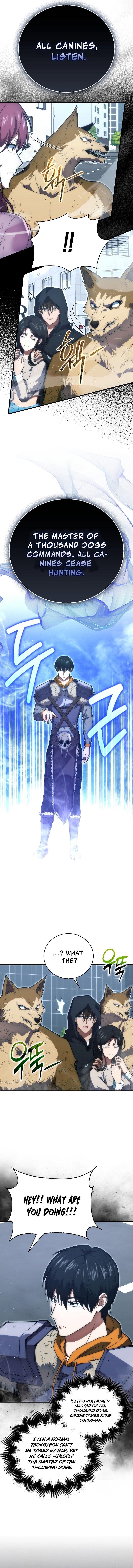 Max Talent Player (2024) Chapter 77 - Page 9