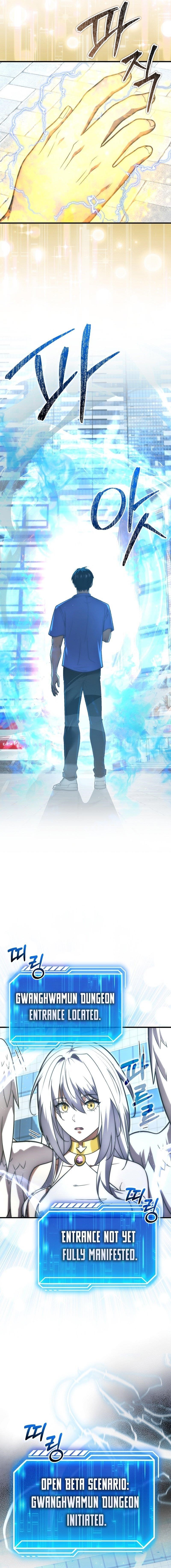 Max Talent Player (2024) Chapter 78 - Page 18