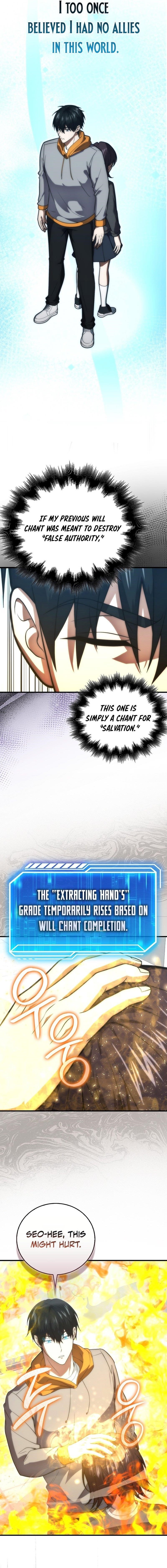 Max Talent Player (2024) Chapter 78 - Page 3