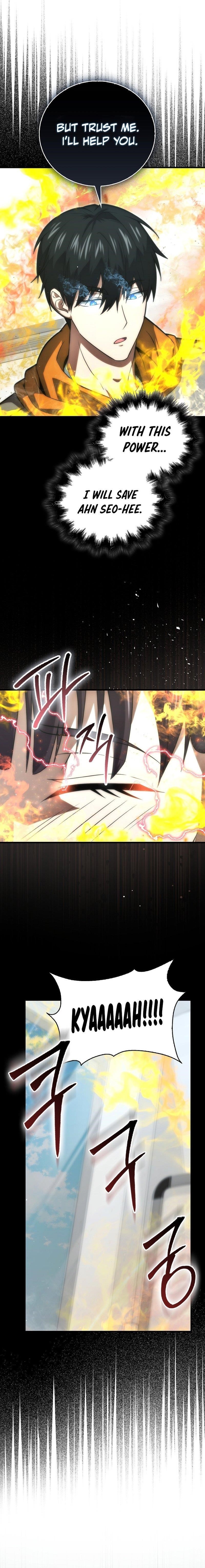 Max Talent Player (2024) Chapter 78 - Page 4