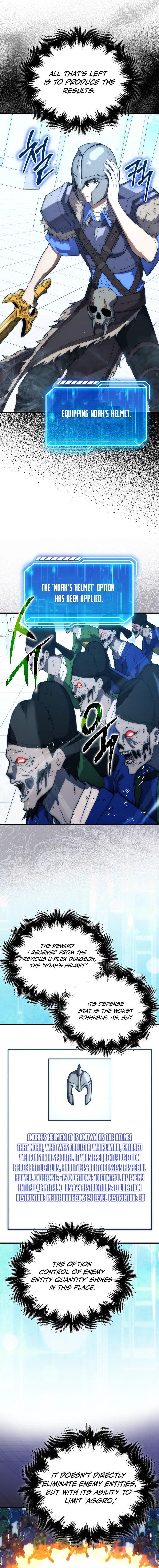 Max Talent Player (2024) Chapter 79 - Page 15