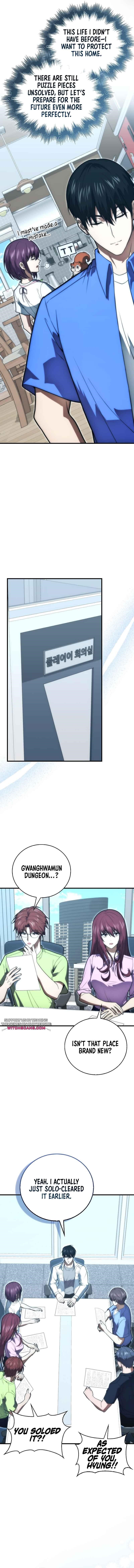 Max Talent Player (2024) Chapter 80 - Page 13