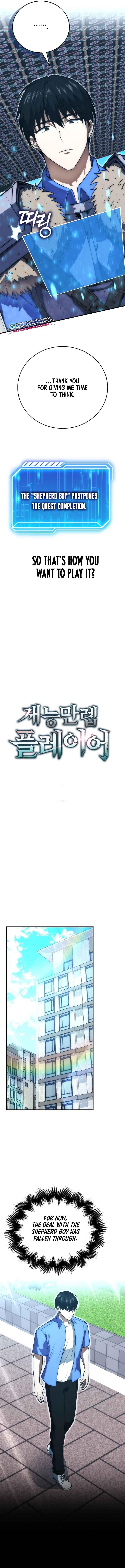 Max Talent Player (2024) Chapter 80 - Page 9