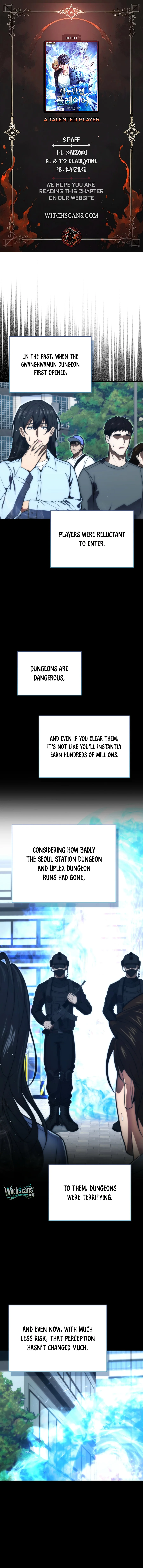 Max Talent Player (2024) Chapter 81 - Page 1