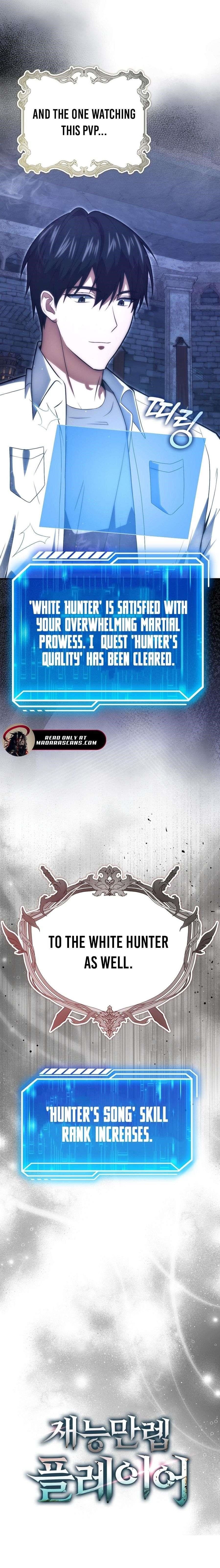 Max Talent Player (2024) Chapter 83 - Page 19