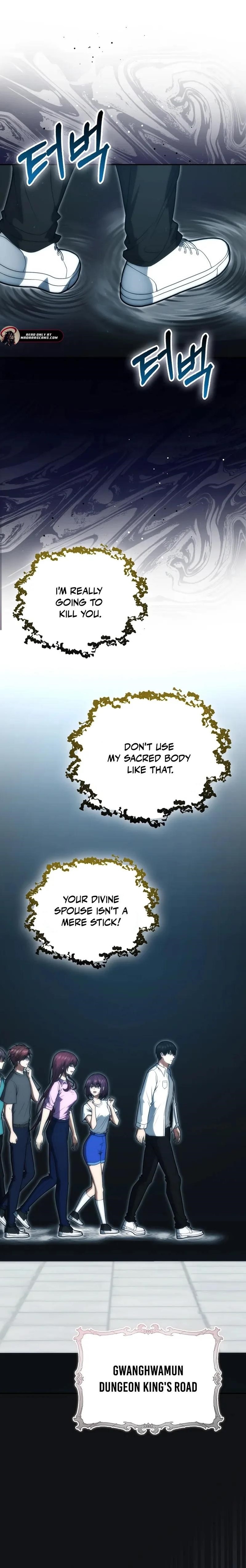 Max Talent Player (2024) Chapter 84 - Page 1