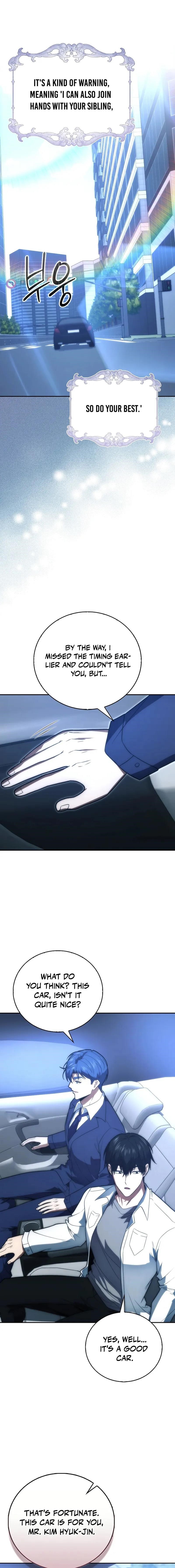 Max Talent Player (2024) Chapter 84 - Page 12