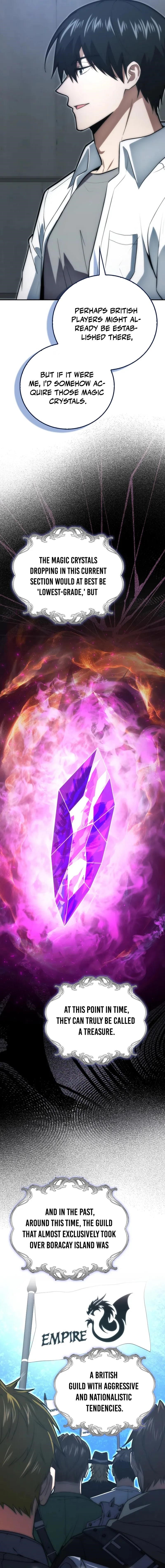 Max Talent Player (2024) Chapter 84 - Page 18