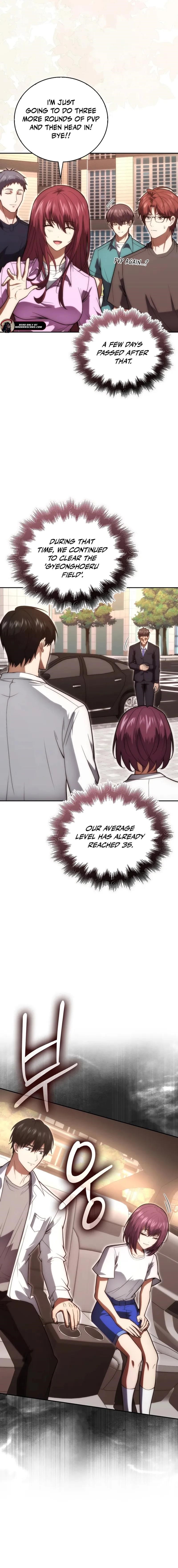 Max Talent Player (2024) Chapter 84 - Page 20