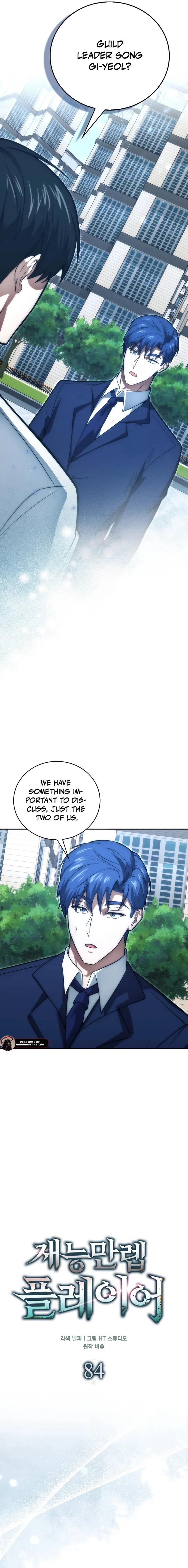 Max Talent Player (2024) Chapter 84 - Page 5