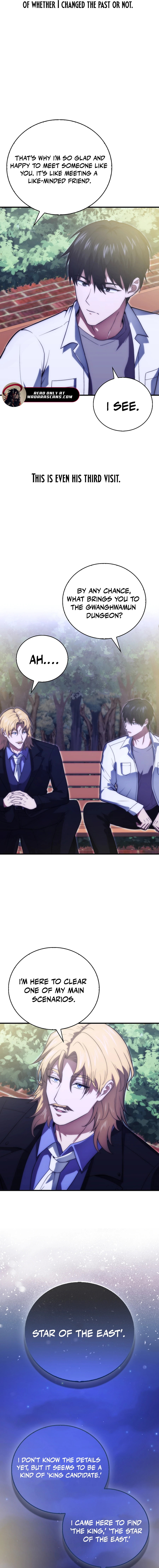 Max Talent Player (2024) Chapter 85 - Page 13