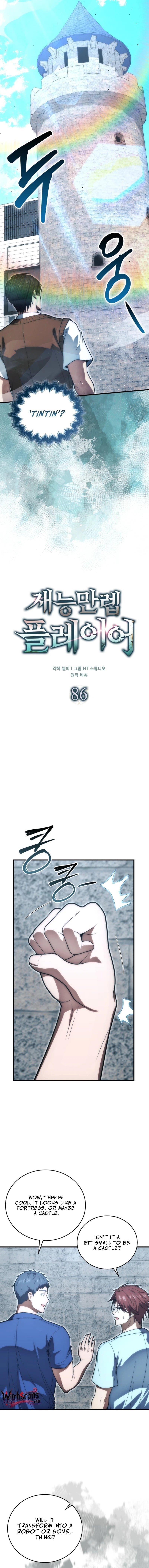 Max Talent Player (2024) Chapter 86 - Page 10