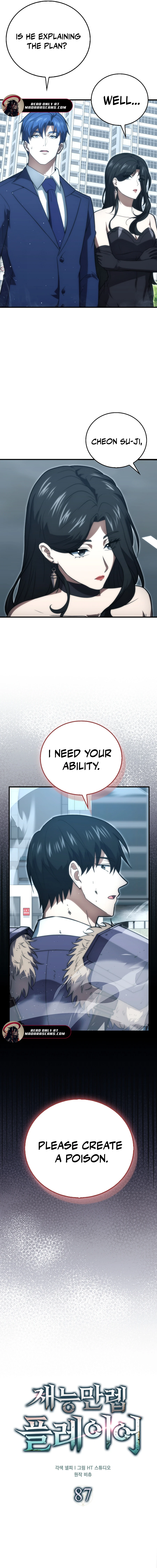 Max Talent Player (2024) Chapter 87 - Page 7