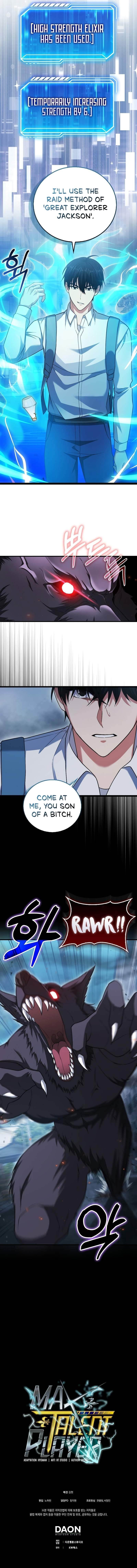 Max Talent Player (2024) Chapter 9 - Page 12