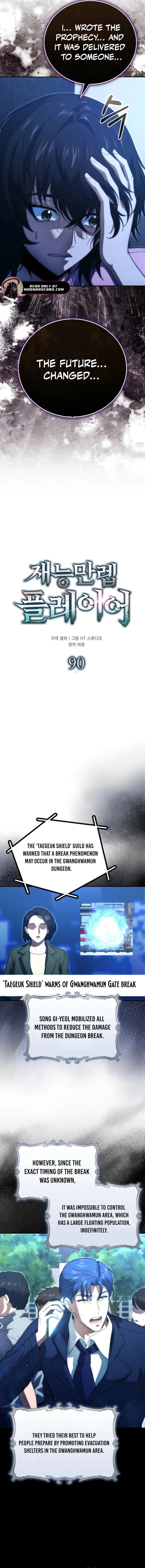 Max Talent Player (2024) Chapter 90 - Page 6