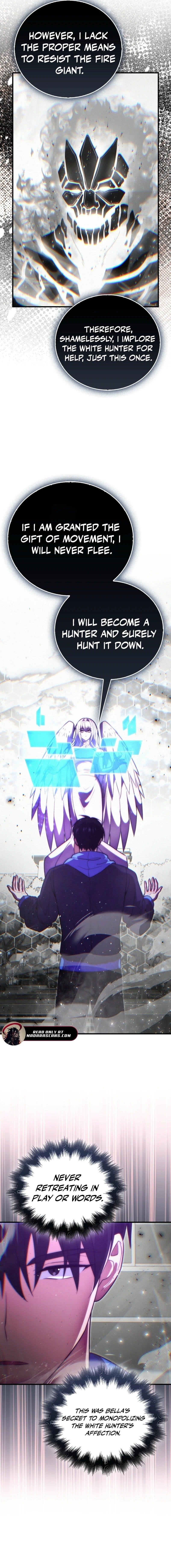 Max Talent Player (2024) Chapter 91 - Page 17