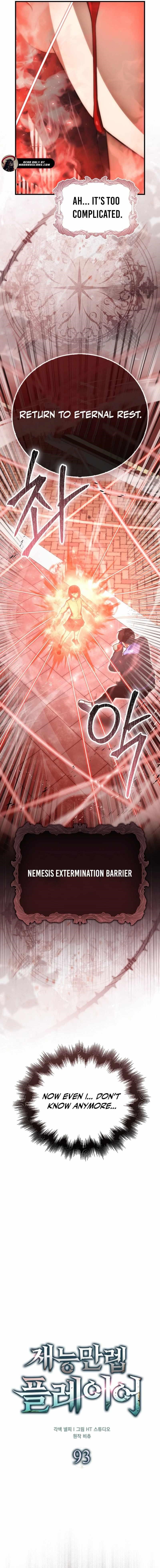 Max Talent Player (2024) Chapter 93 - Page 7