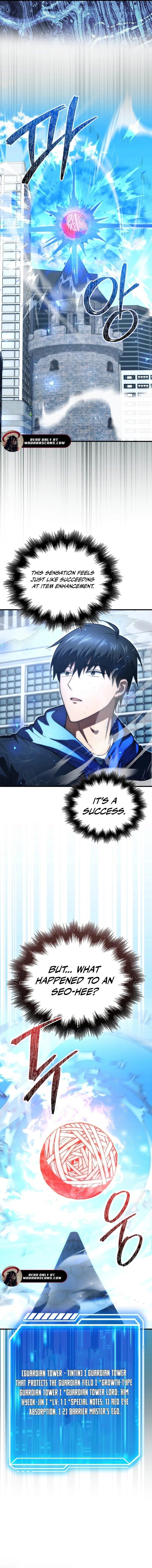 Max Talent Player (2024) Chapter 95 - Page 10