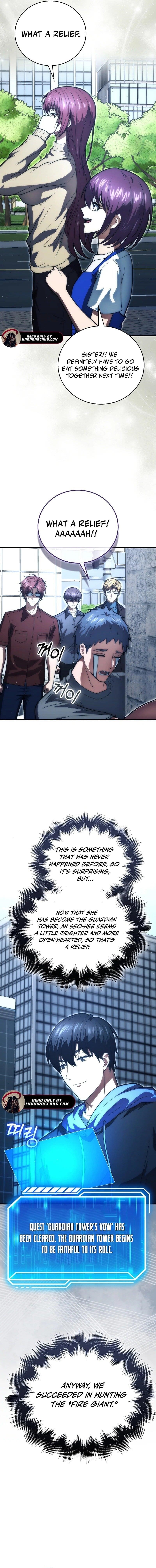 Max Talent Player (2024) Chapter 95 - Page 13