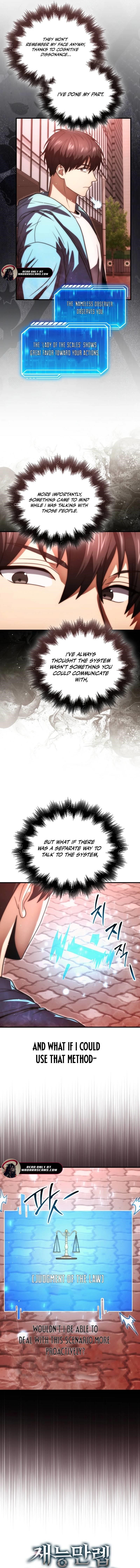 Max Talent Player (2024) Chapter 98 - Page 18