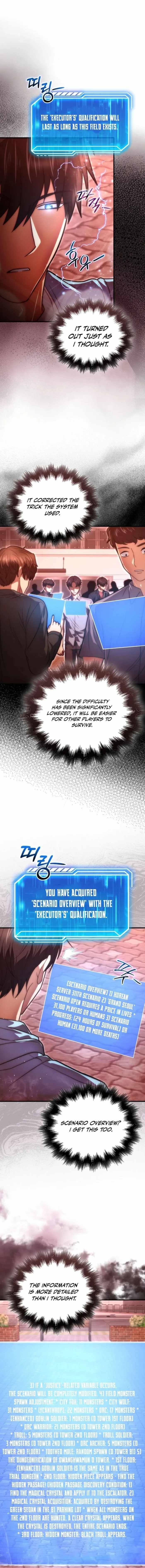Max Talent Player (2024) Chapter 99 - Page 7