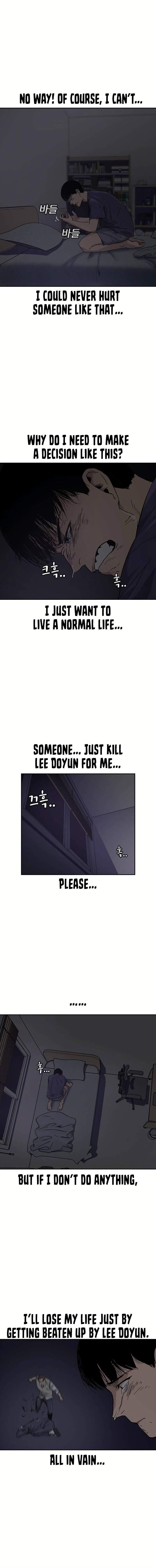 To Not Die Chapter 1 - Page 14