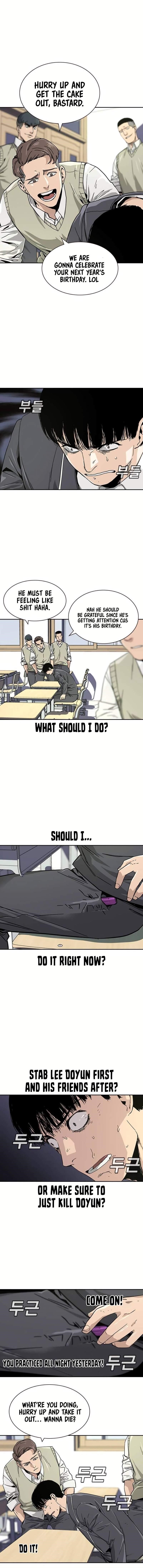 To Not Die Chapter 1 - Page 17