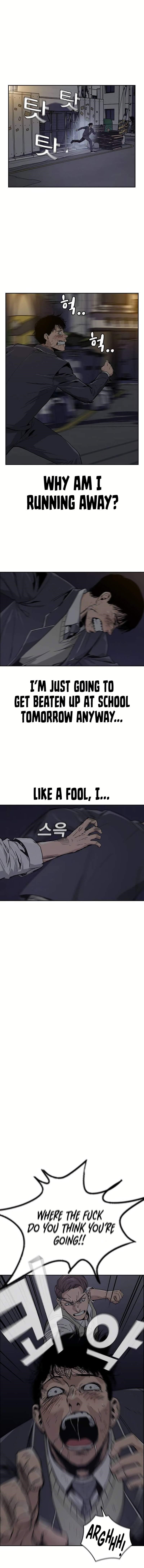 To Not Die Chapter 1 - Page 28