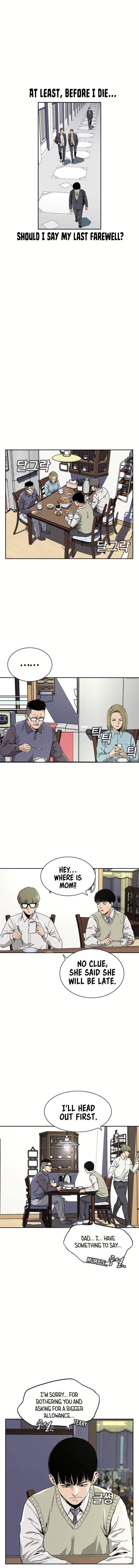 To Not Die Chapter 1 - Page 7