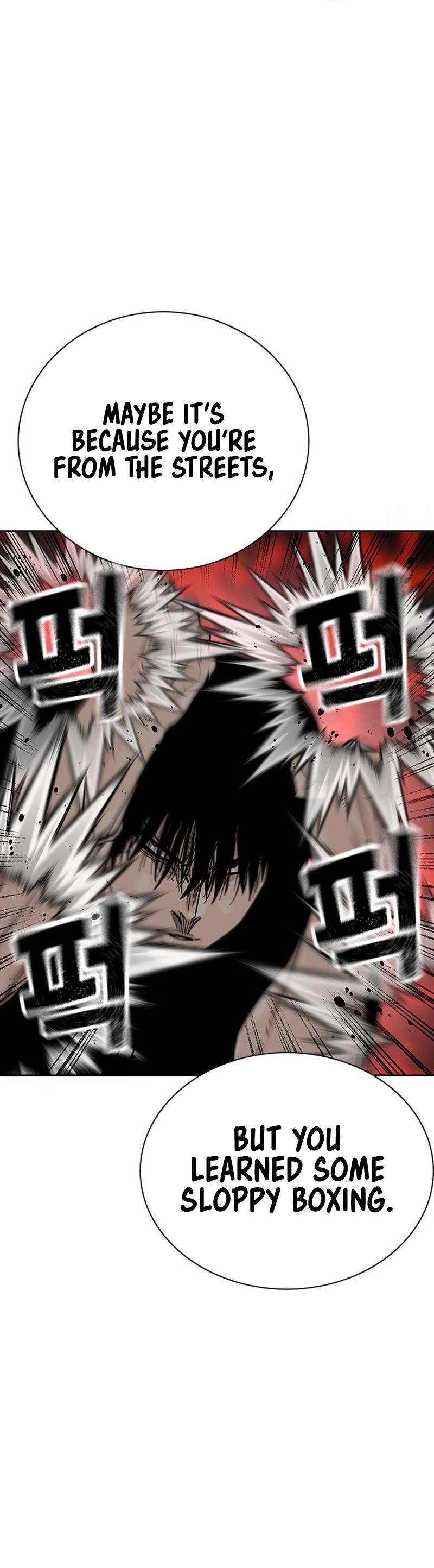 To Not Die Chapter 100 - Page 12