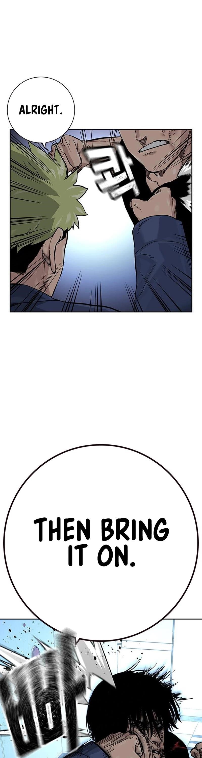 To Not Die Chapter 100 - Page 17