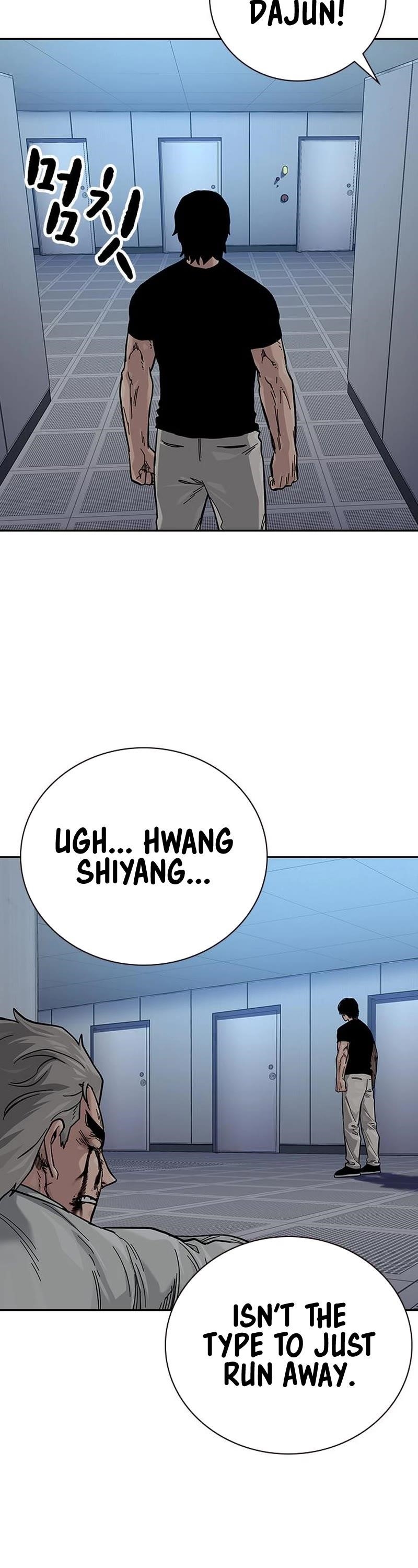 To Not Die Chapter 100 - Page 32