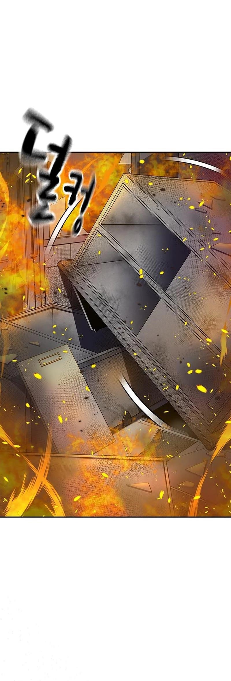 To Not Die Chapter 100 - Page 76