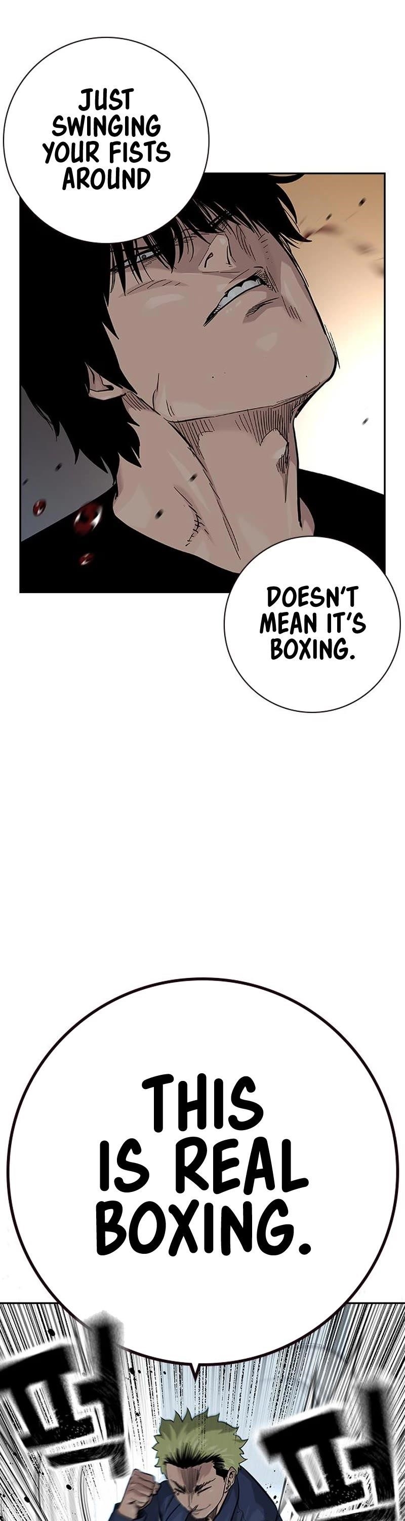 To Not Die Chapter 100 - Page 9