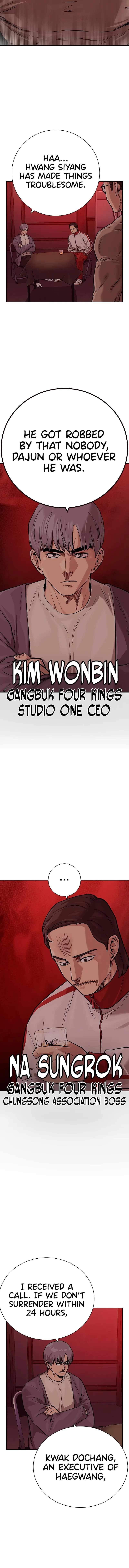 To Not Die Chapter 101 - Page 19