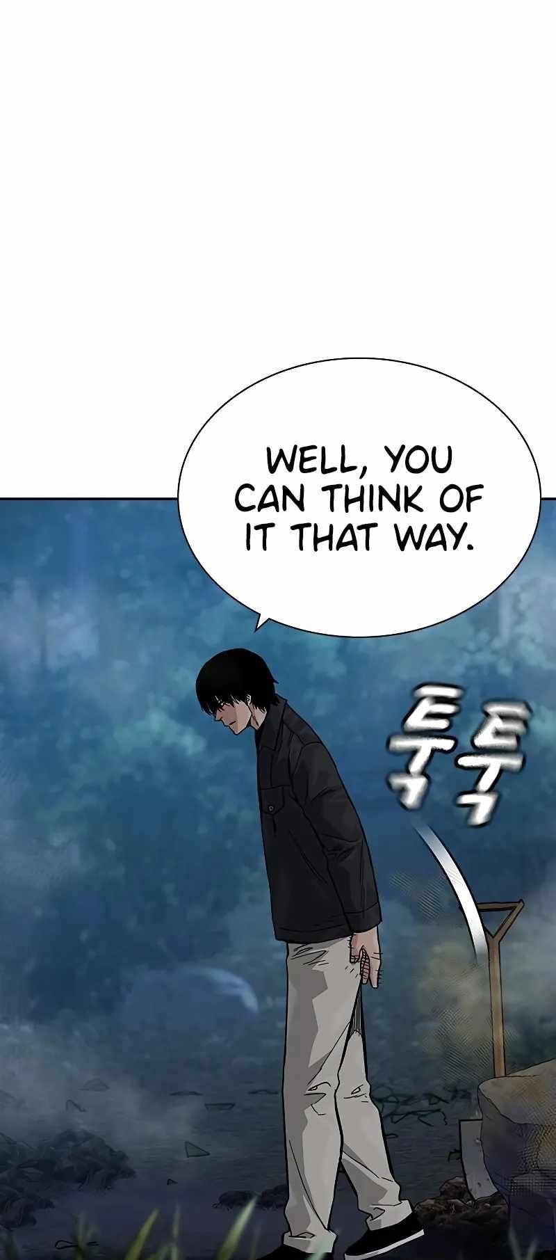 To Not Die Chapter 103 - Page 13