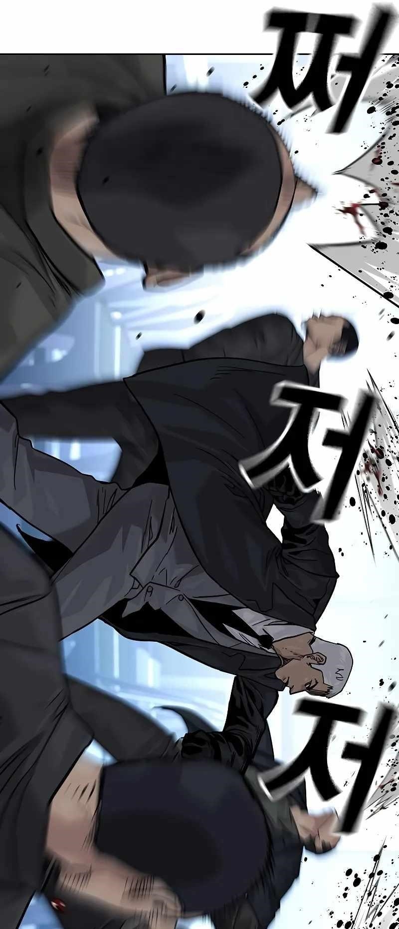 To Not Die Chapter 103 - Page 44