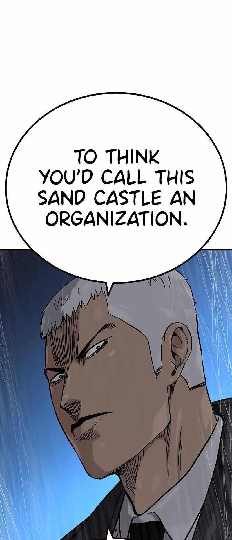 To Not Die Chapter 103 - Page 48